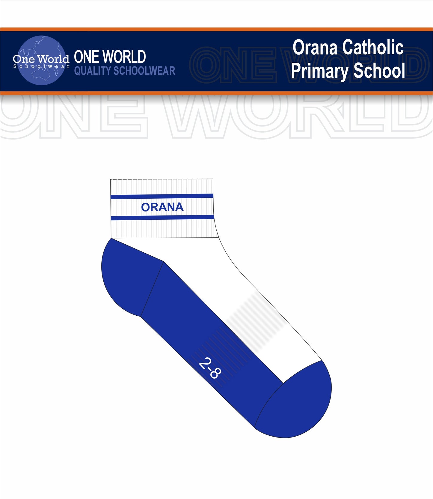 School Sock with school name - White